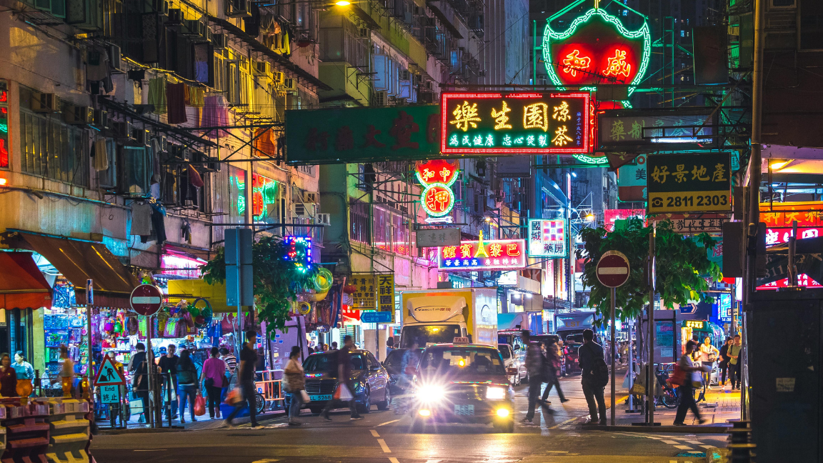Hong Kong: Skyline and Dim Sum