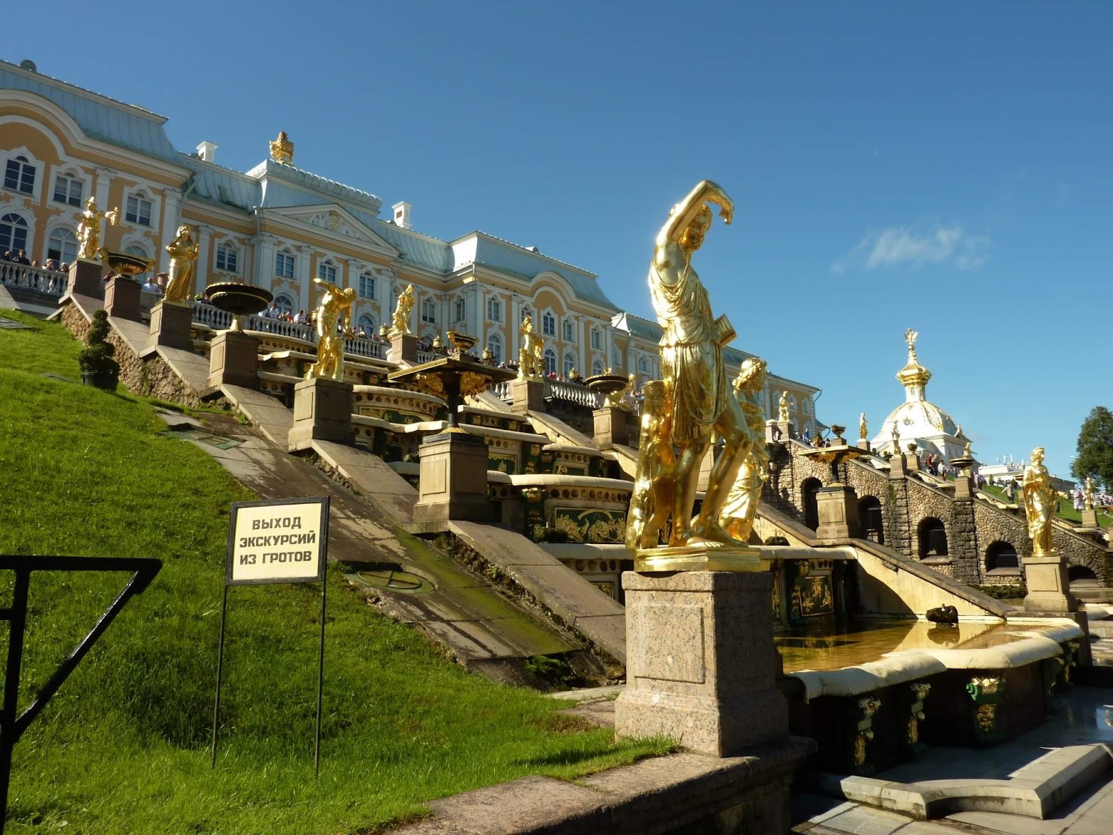 St Petersburg: Palaces and White Nights